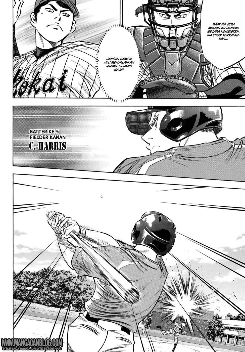 Diamond no Ace Act 2 Chapter 105