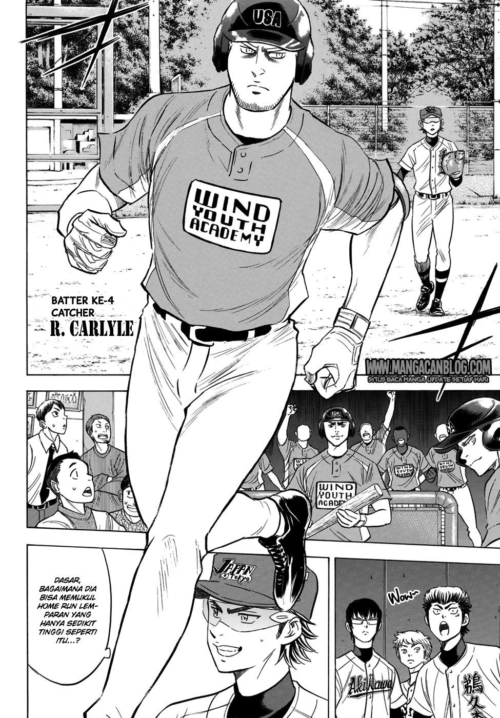 Diamond no Ace Act 2 Chapter 105