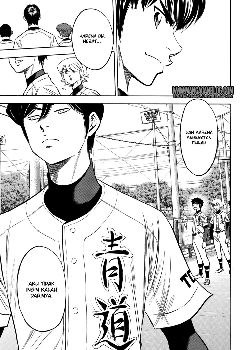 Diamond no Ace Act 2 Chapter 105