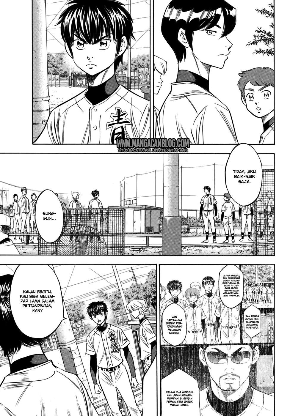 Diamond no Ace Act 2 Chapter 105