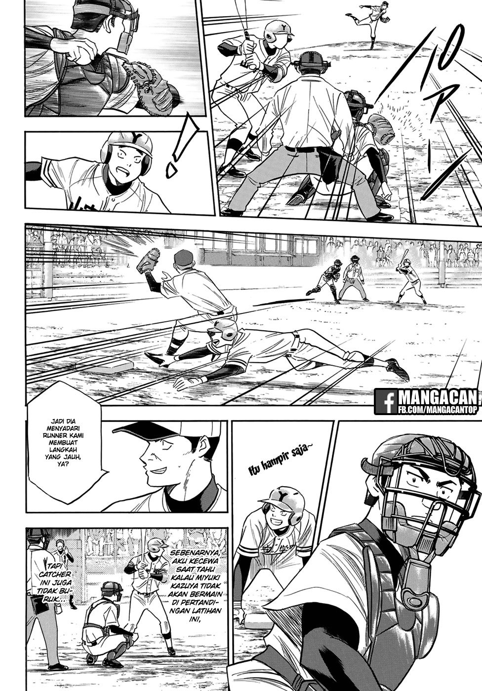 Diamond no Ace Act 2 Chapter 110