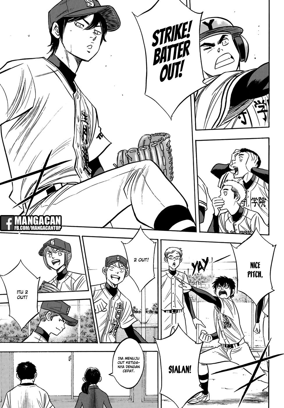 Diamond no Ace Act 2 Chapter 110