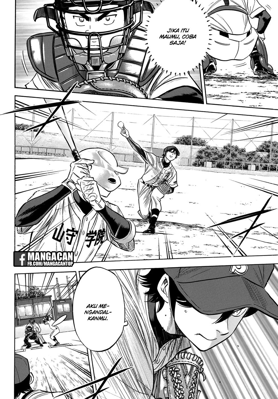 Diamond no Ace Act 2 Chapter 110