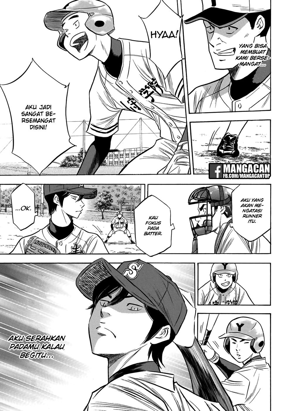 Diamond no Ace Act 2 Chapter 110