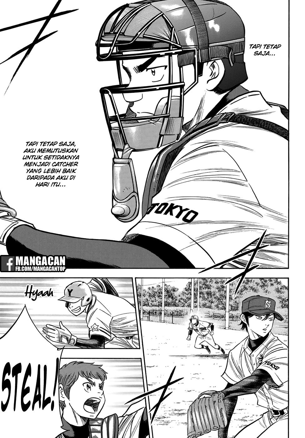 Diamond no Ace Act 2 Chapter 110