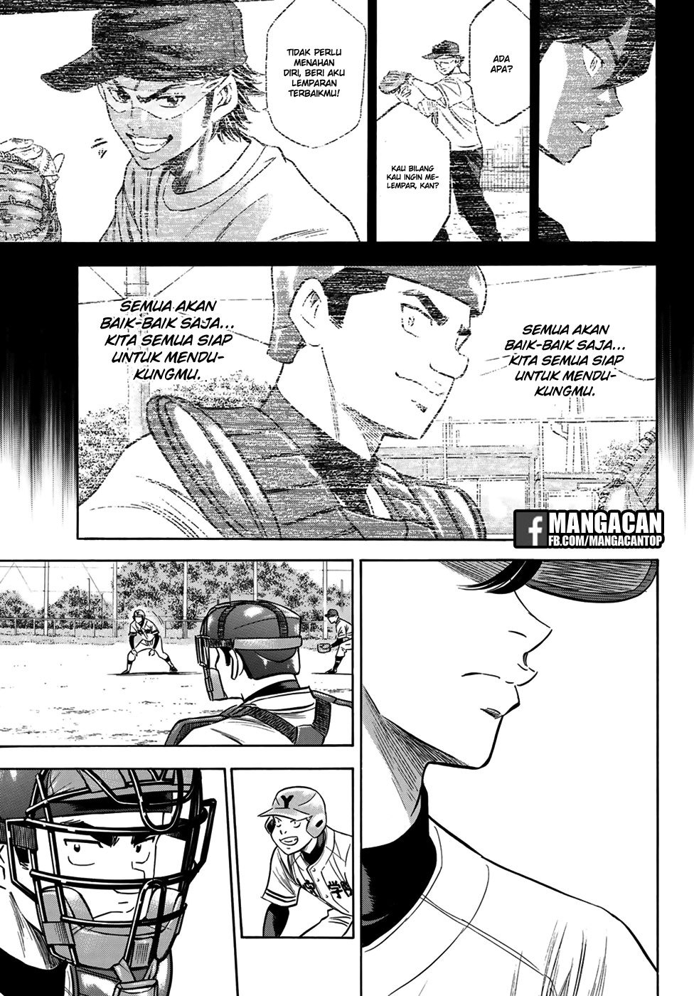 Diamond no Ace Act 2 Chapter 110