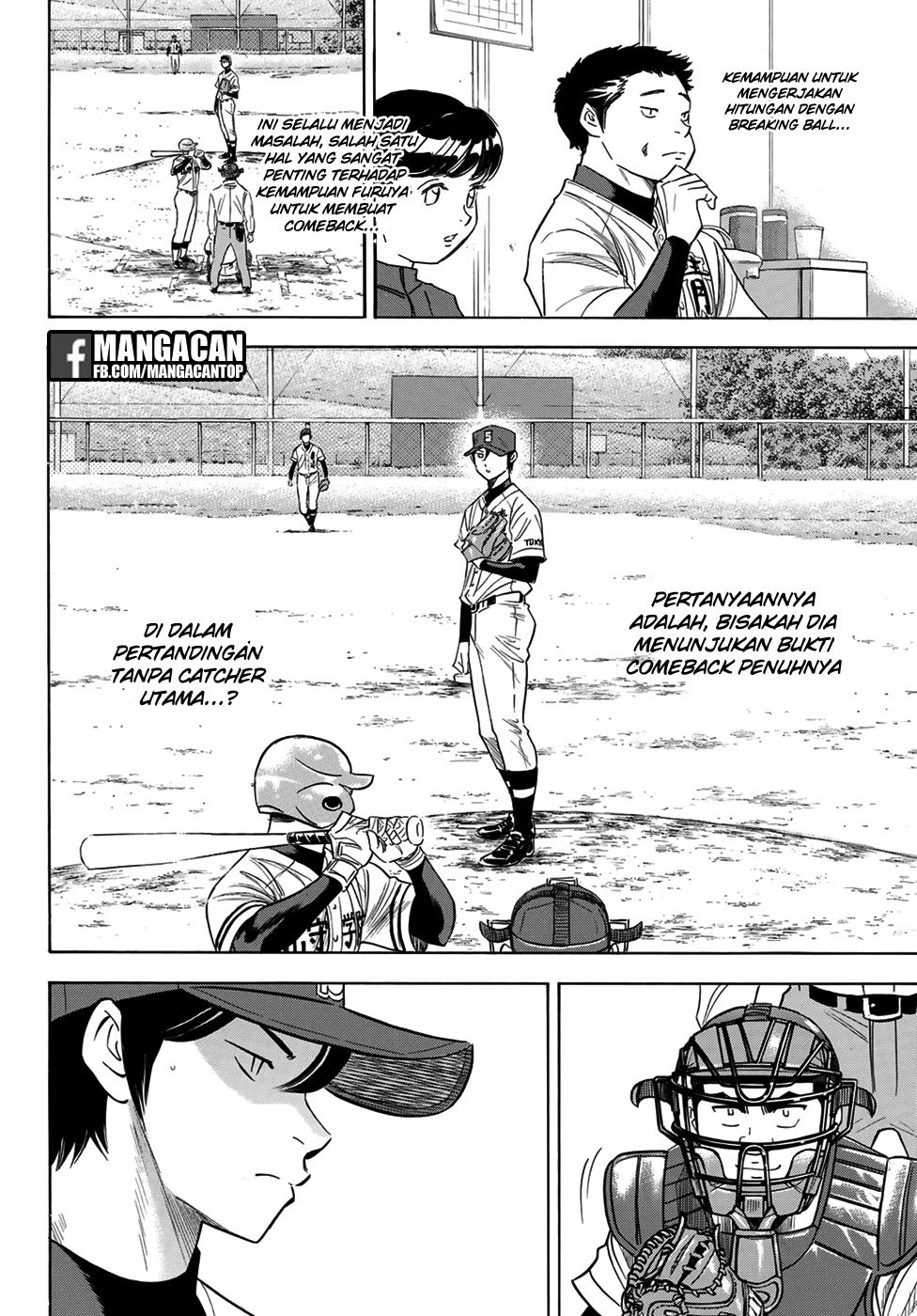 Diamond no Ace Act 2 Chapter 110