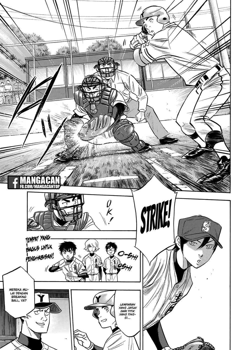 Diamond no Ace Act 2 Chapter 110