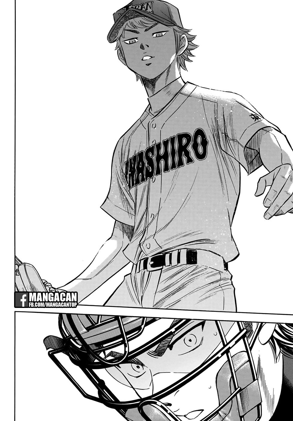 Diamond no Ace Act 2 Chapter 112