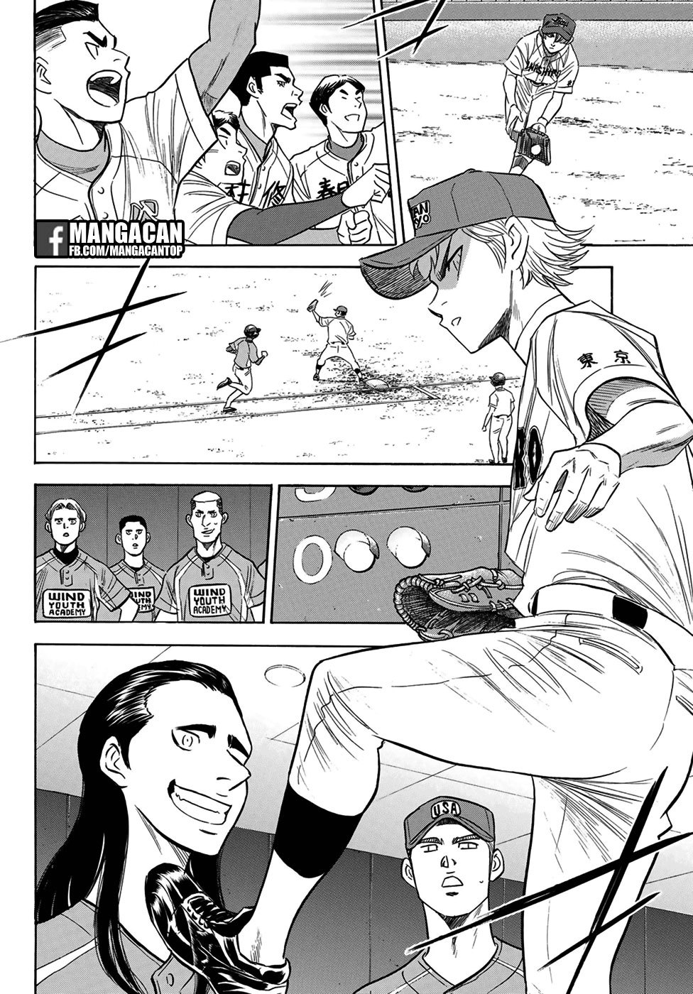 Diamond no Ace Act 2 Chapter 112