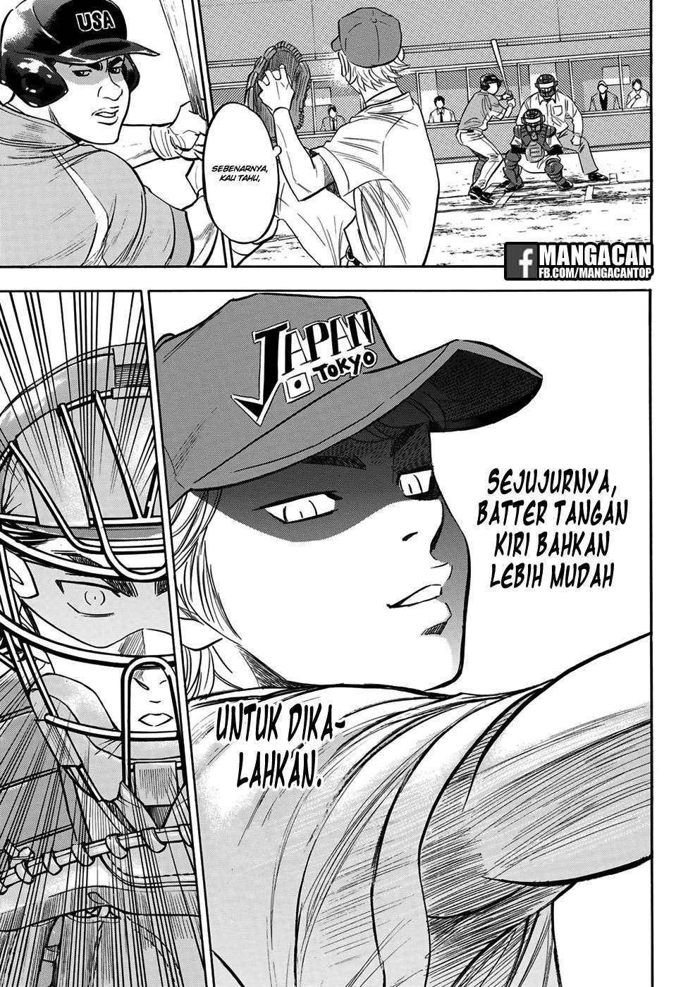 Diamond no Ace Act 2 Chapter 112