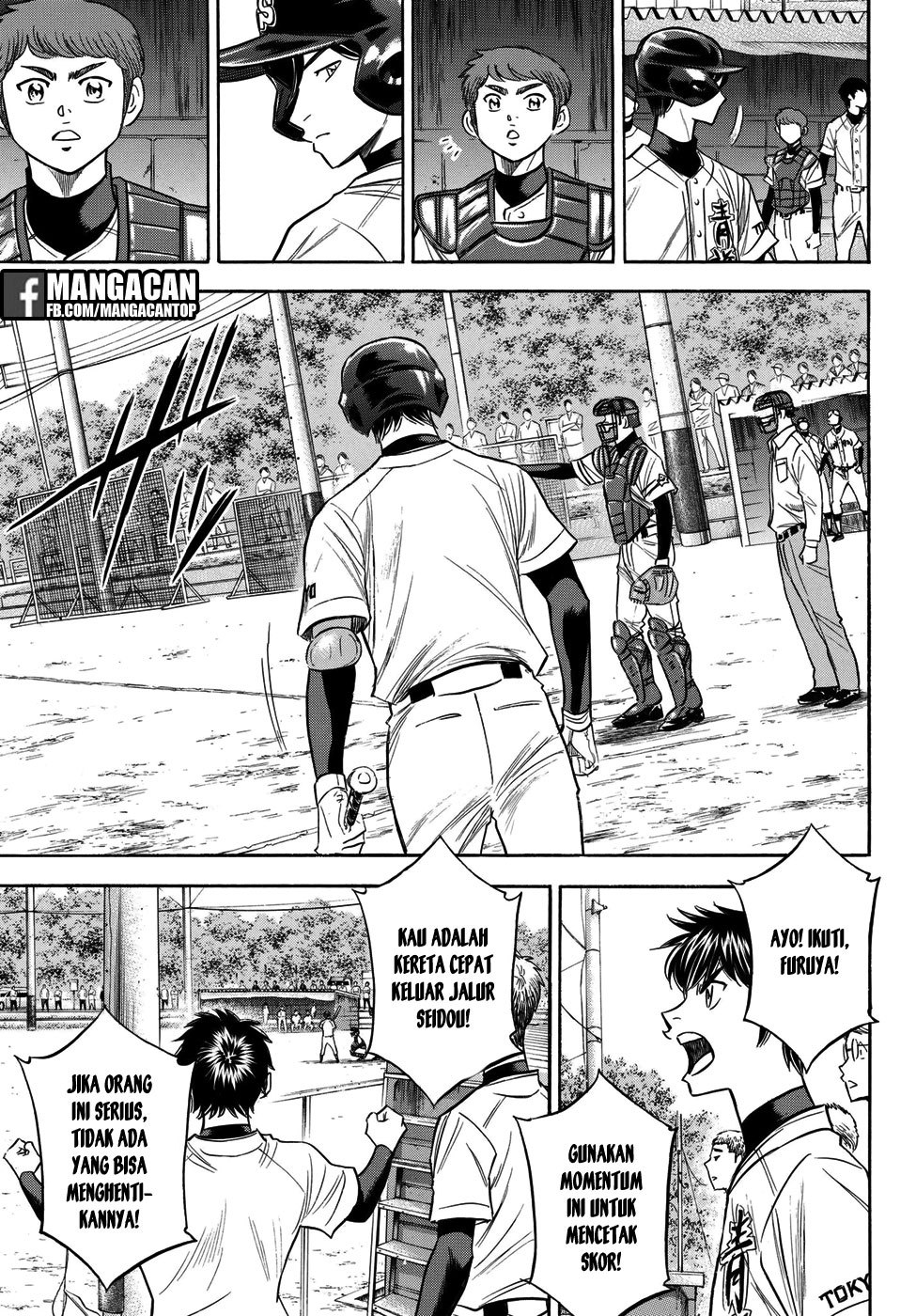 Diamond no Ace Act 2 Chapter 116