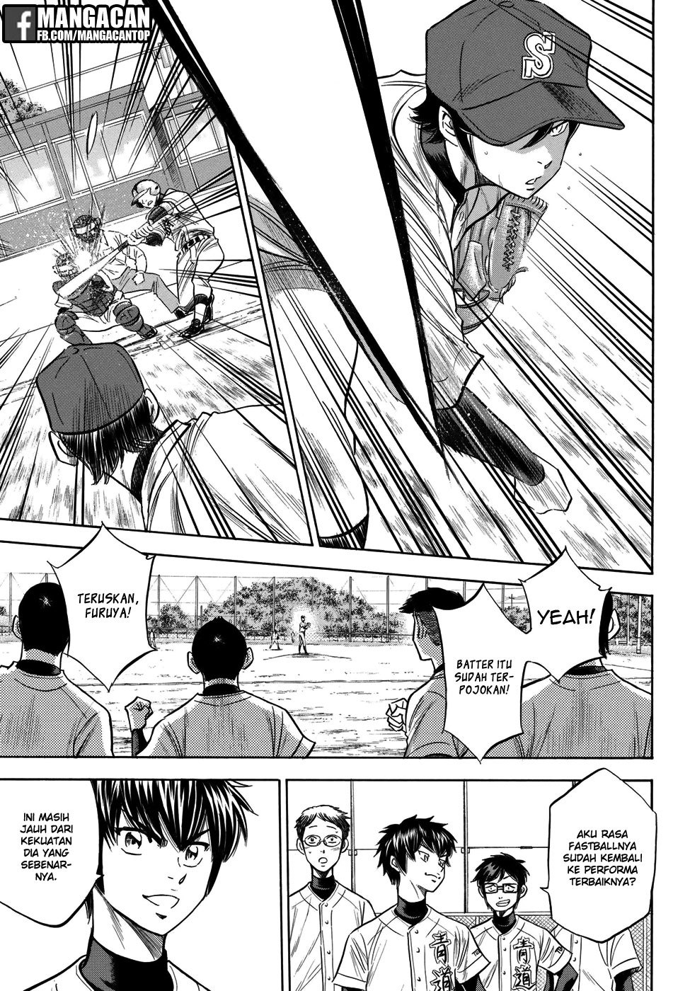 Diamond no Ace Act 2 Chapter 116