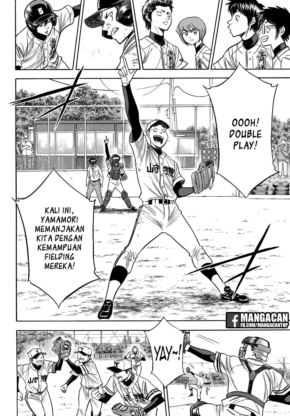 Diamond no Ace Act 2 Chapter 116