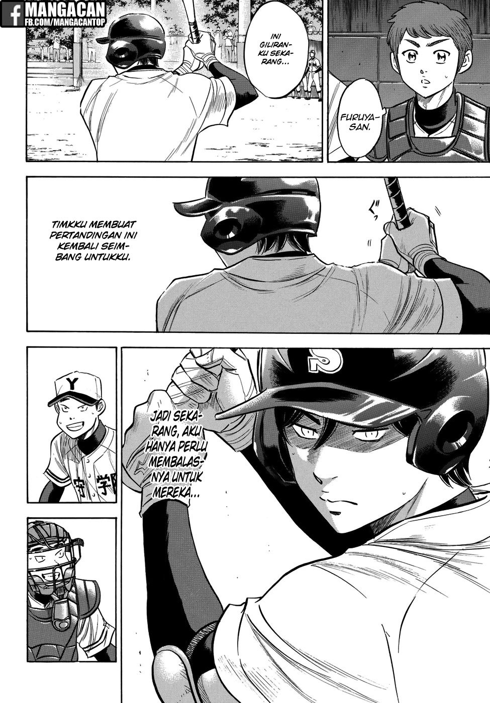 Diamond no Ace Act 2 Chapter 116