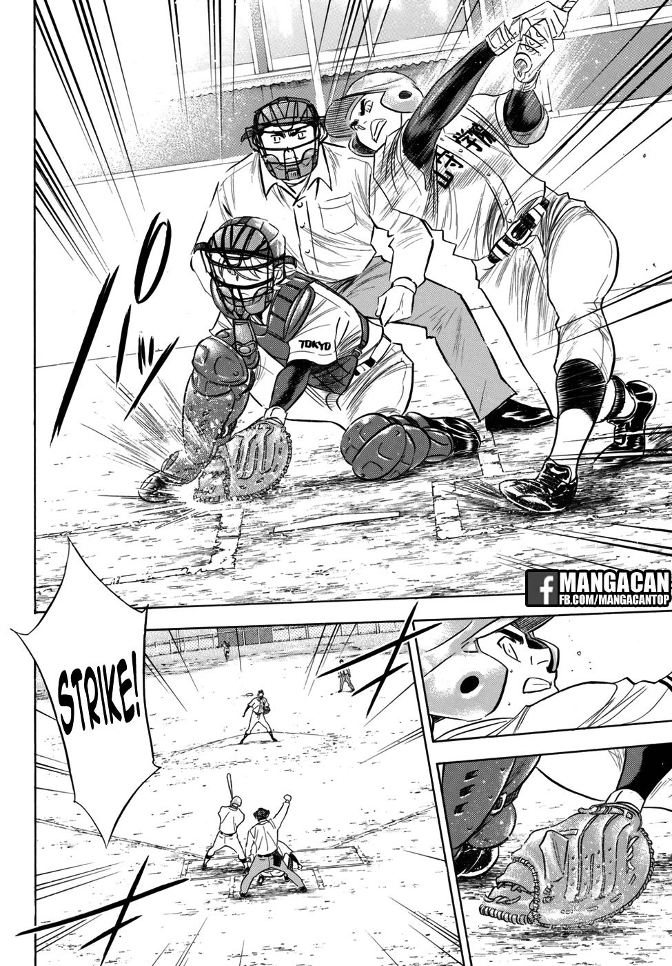 Diamond no Ace Act 2 Chapter 118