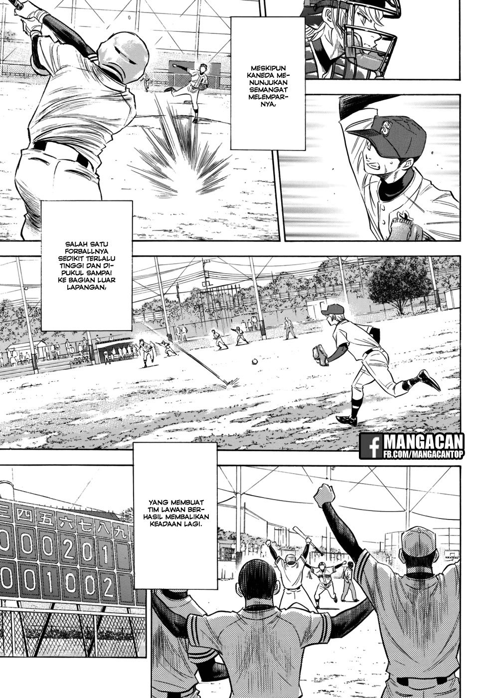 Diamond no Ace Act 2 Chapter 118