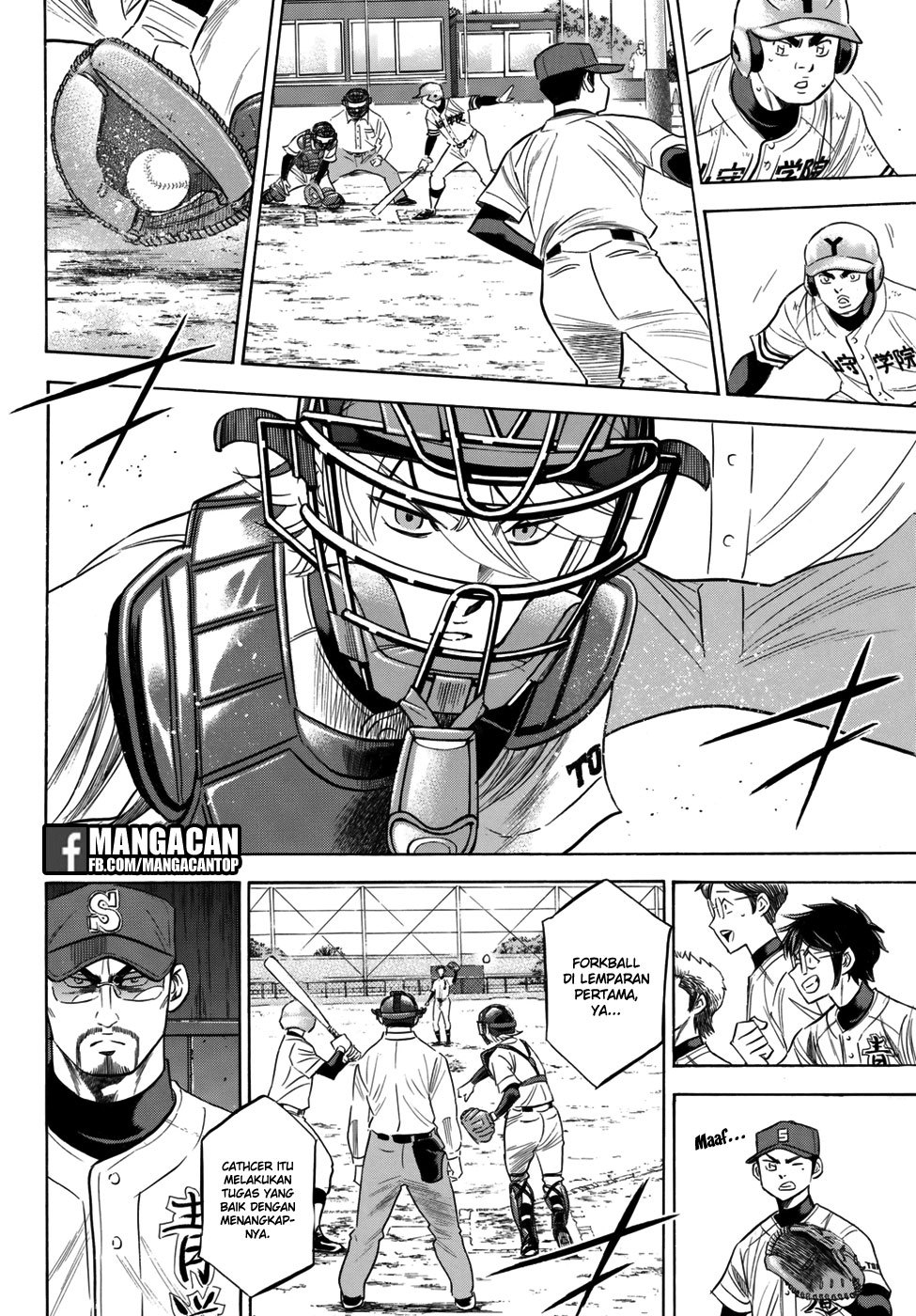 Diamond no Ace Act 2 Chapter 118