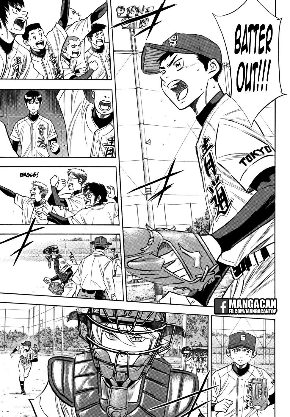 Diamond no Ace Act 2 Chapter 118