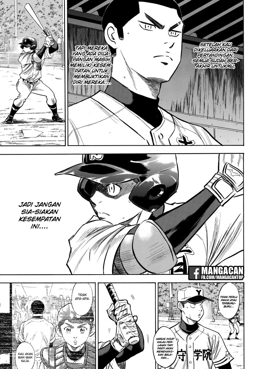 Diamond no Ace Act 2 Chapter 119