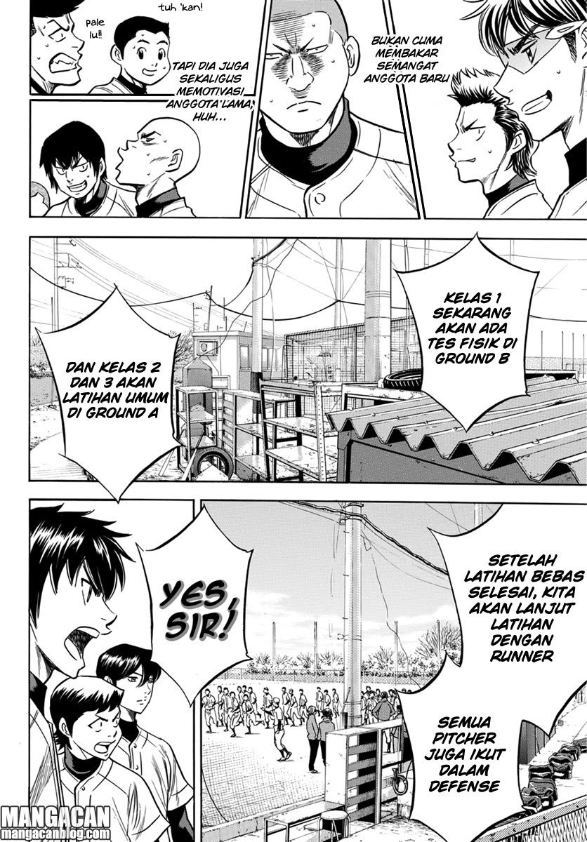 Diamond no Ace Act 2 Chapter 12