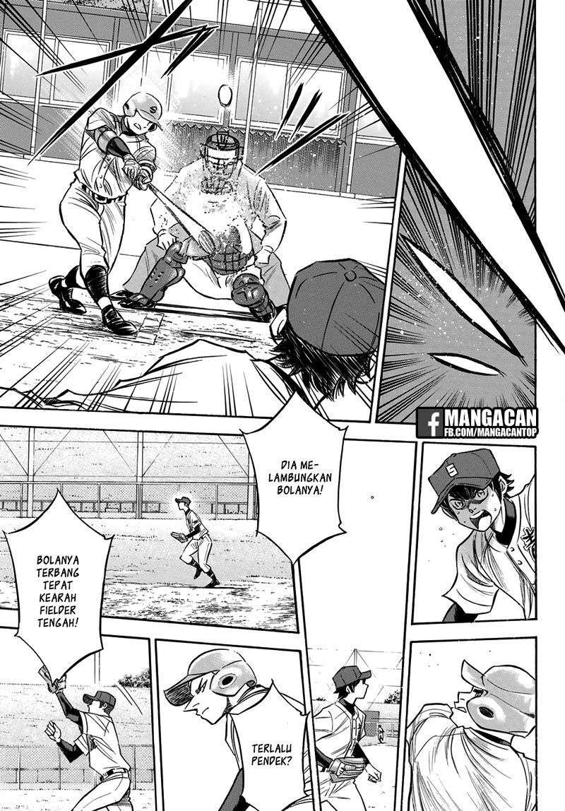 Diamond no Ace Act 2 Chapter 125