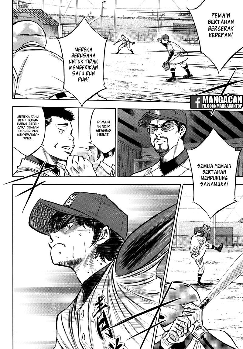 Diamond no Ace Act 2 Chapter 125