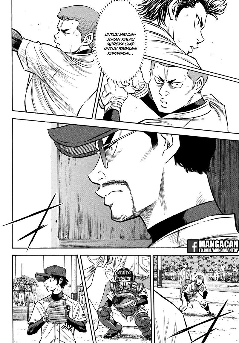 Diamond no Ace Act 2 Chapter 125