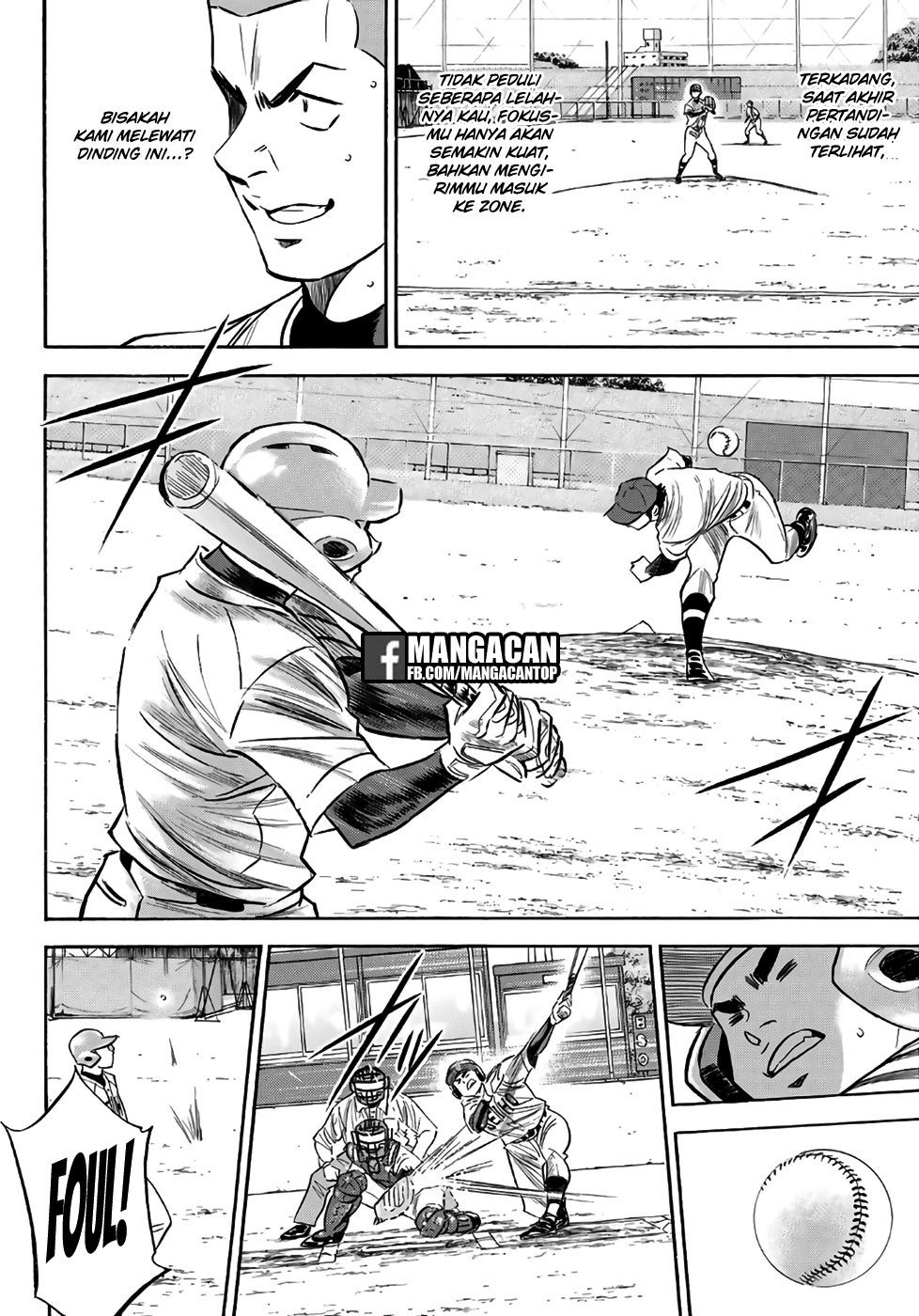 Diamond no Ace Act 2 Chapter 128