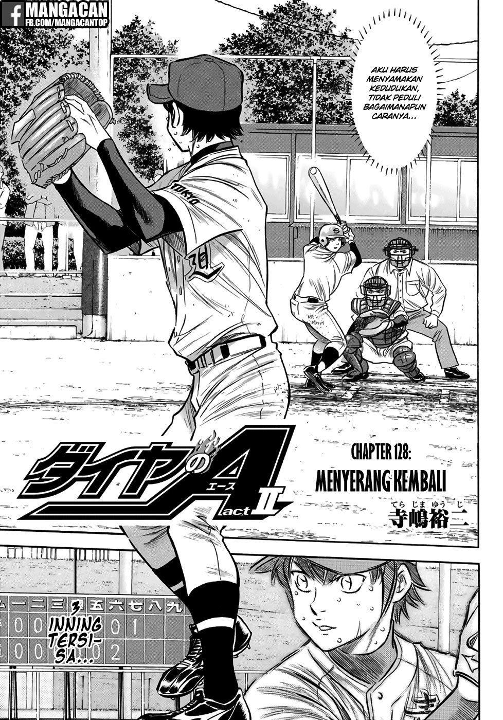 Diamond no Ace Act 2 Chapter 128