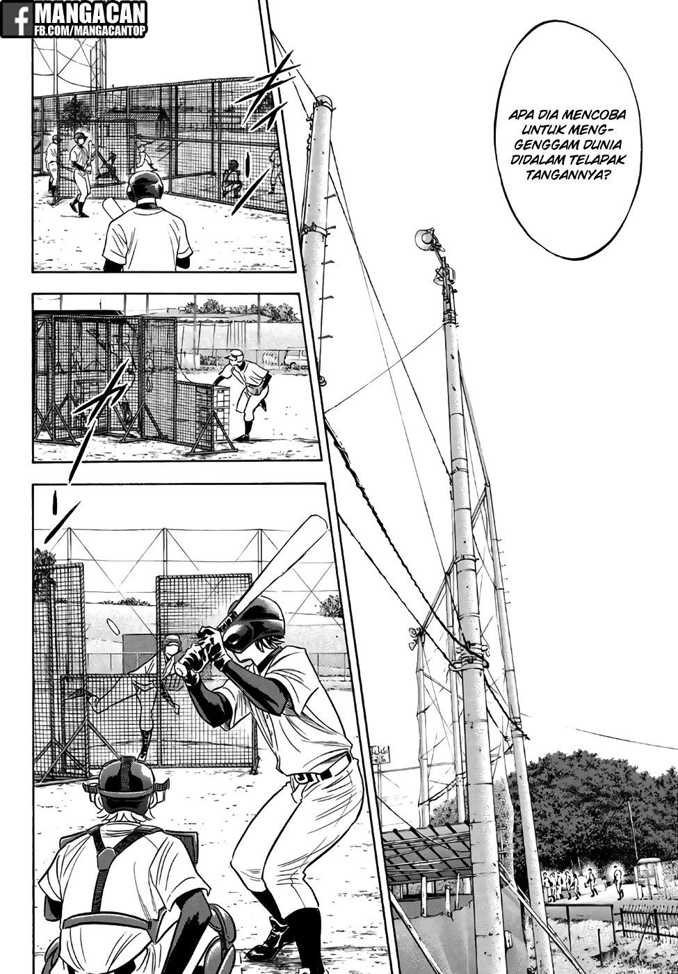 Diamond no Ace Act 2 Chapter 132