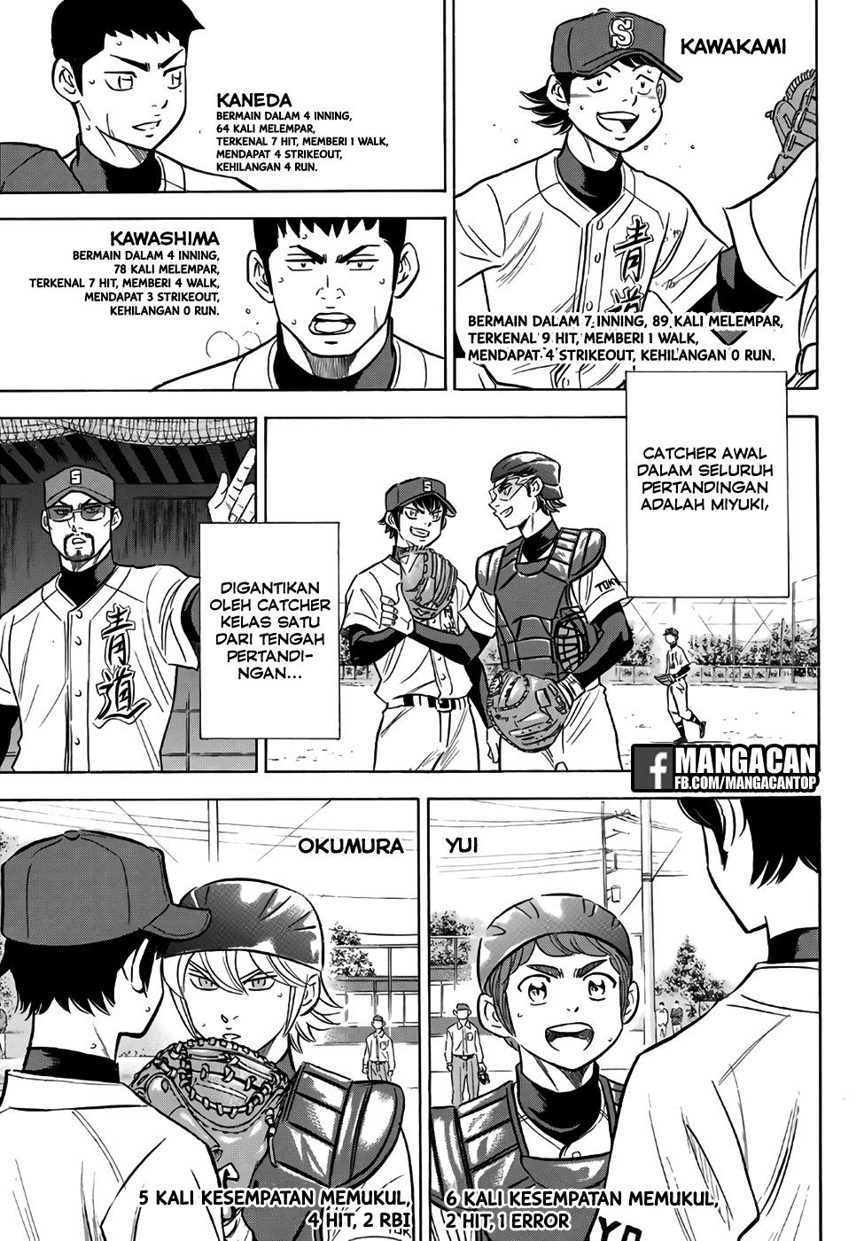 Diamond no Ace Act 2 Chapter 132