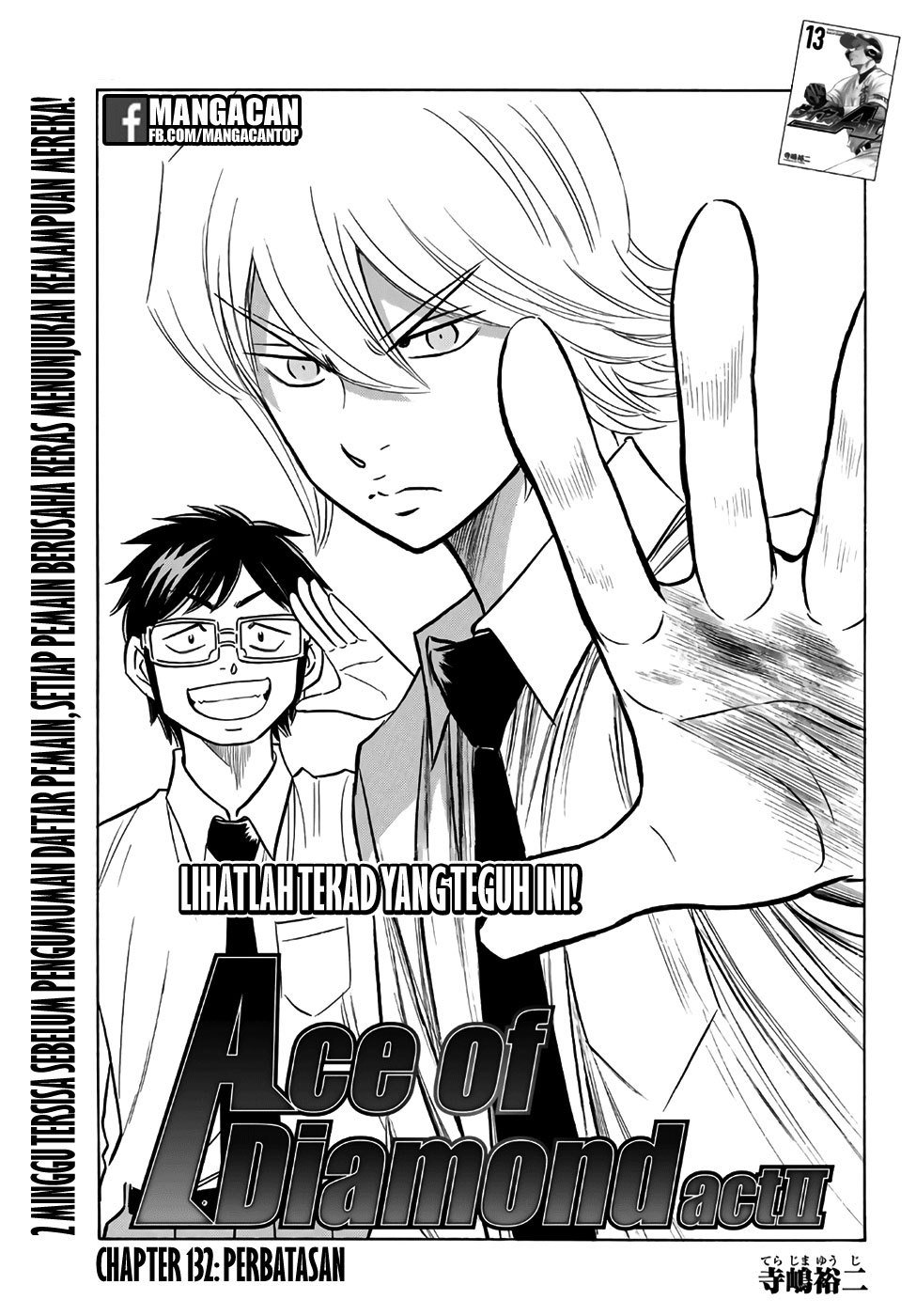 Diamond no Ace Act 2 Chapter 132