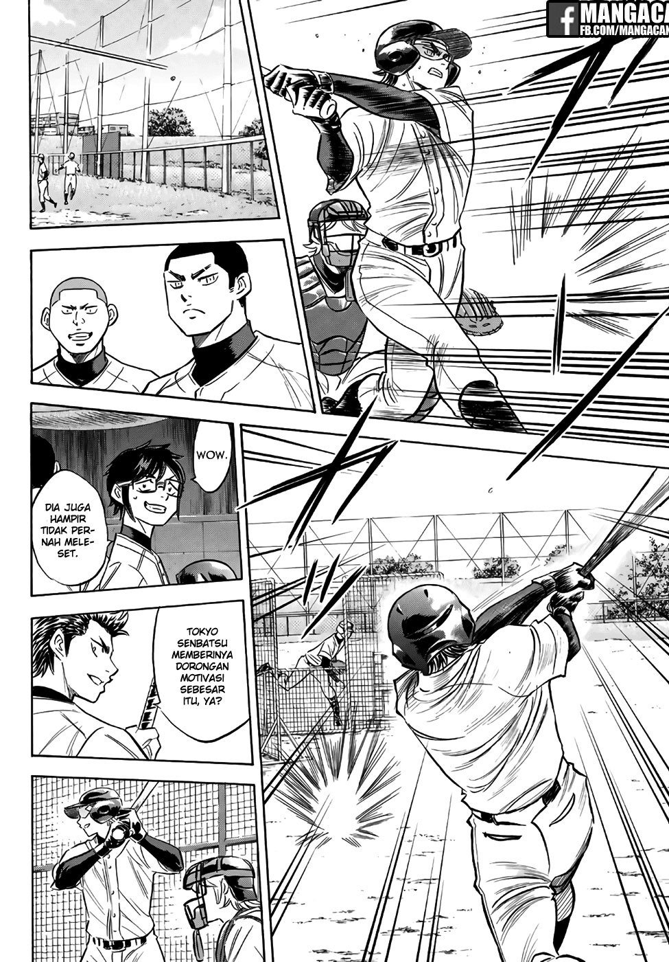 Diamond no Ace Act 2 Chapter 132