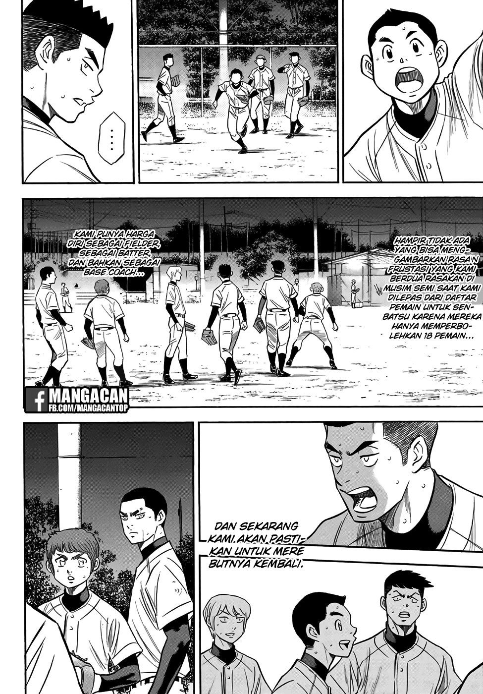 Diamond no Ace Act 2 Chapter 132