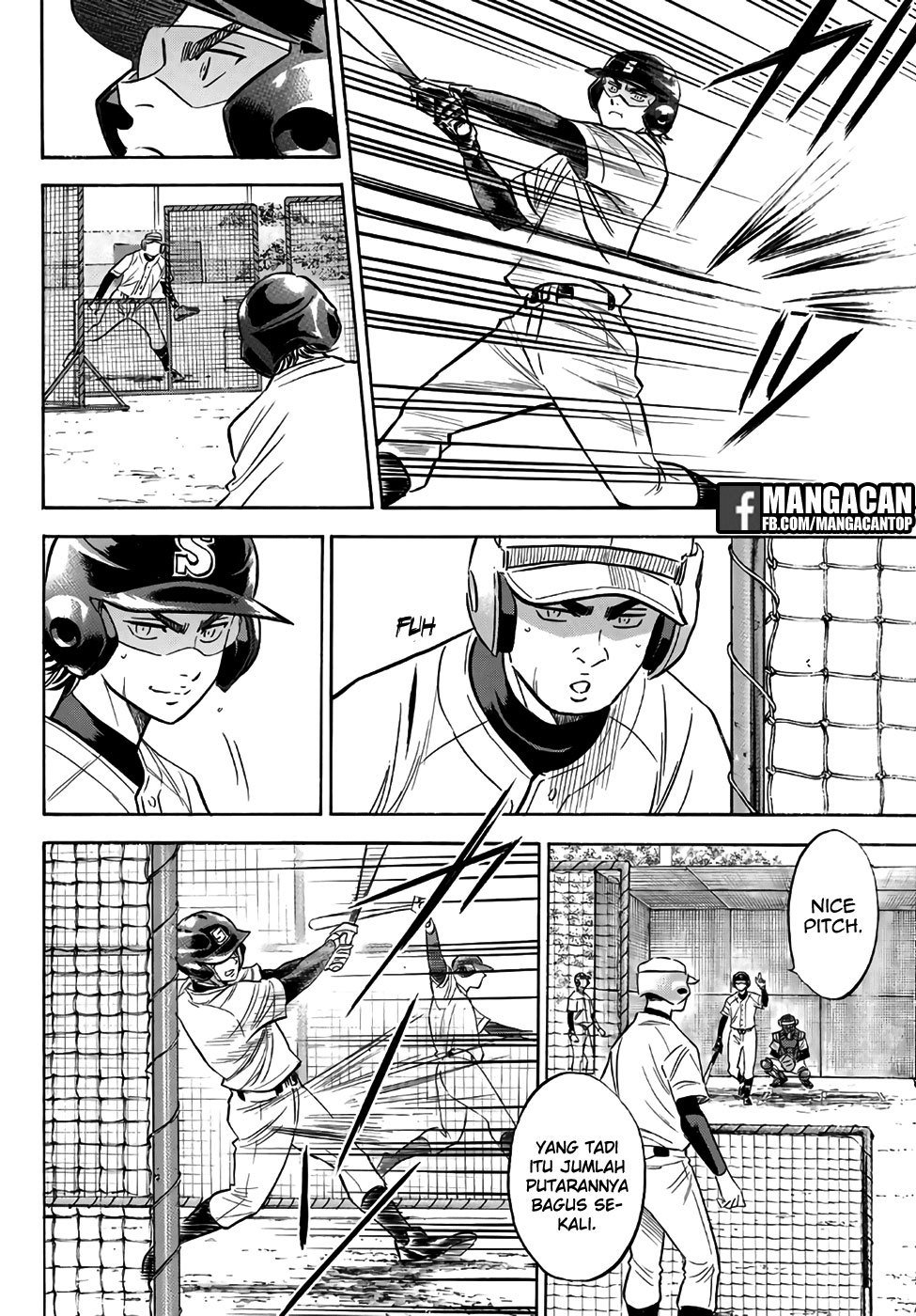 Diamond no Ace Act 2 Chapter 132