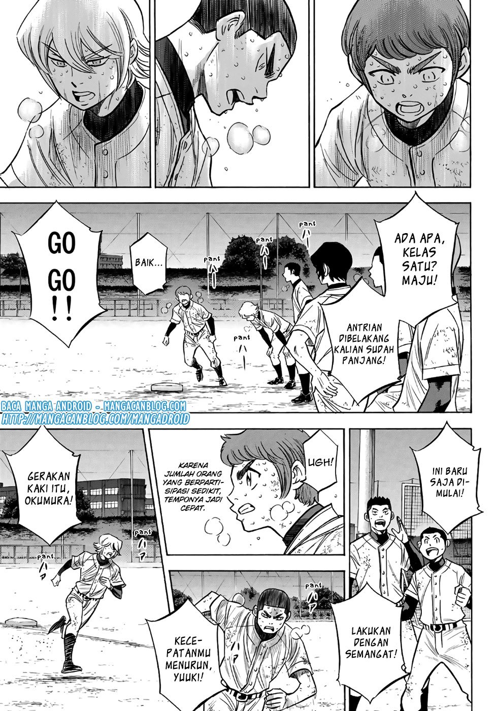 Diamond no Ace Act 2 Chapter 134