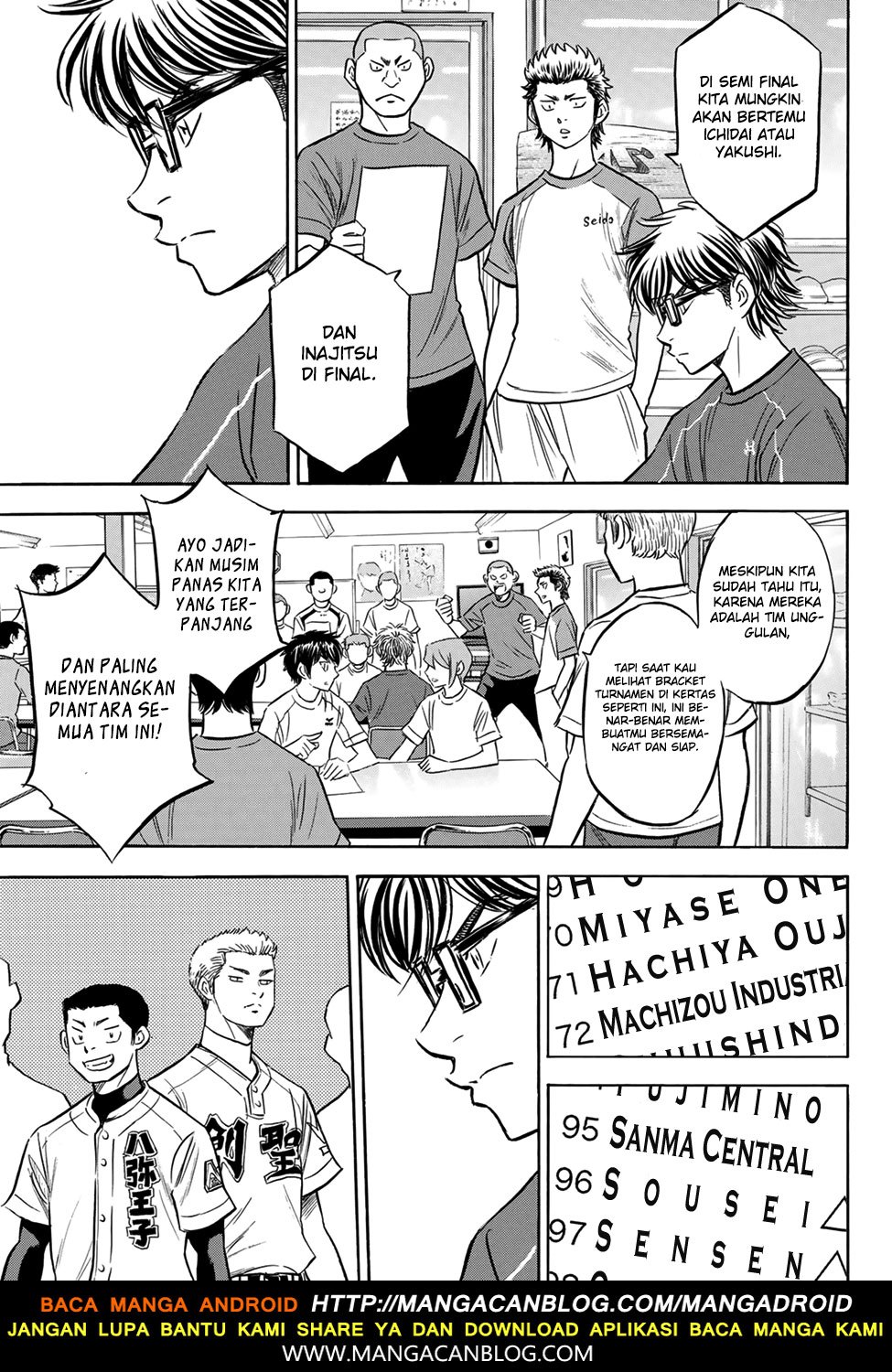 Diamond no Ace Act 2 Chapter 139