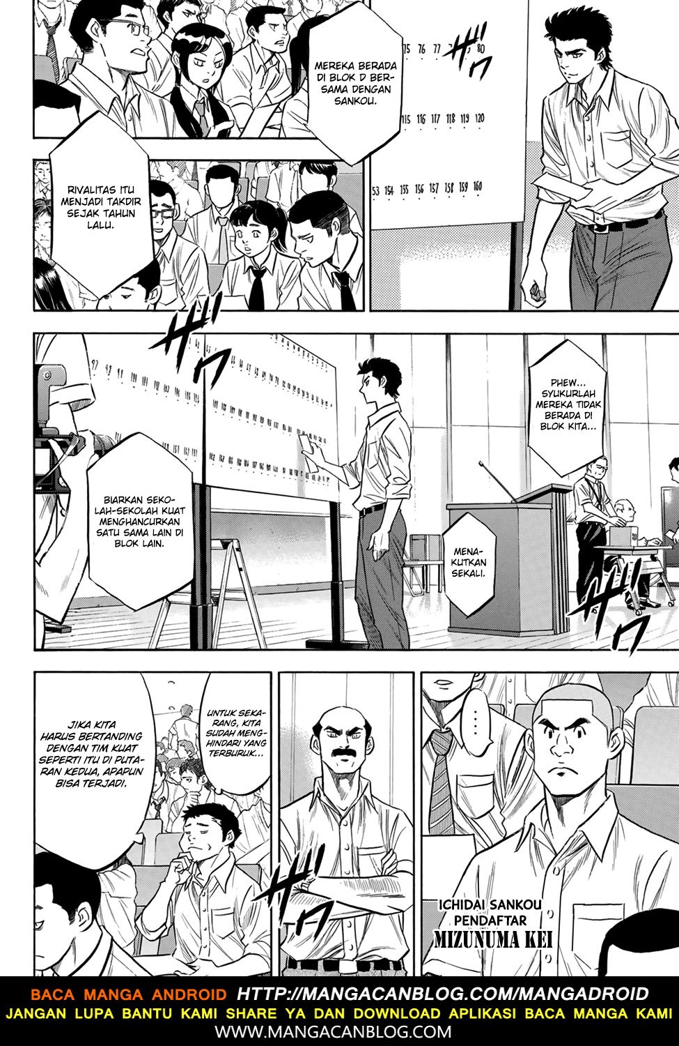 Diamond no Ace Act 2 Chapter 139