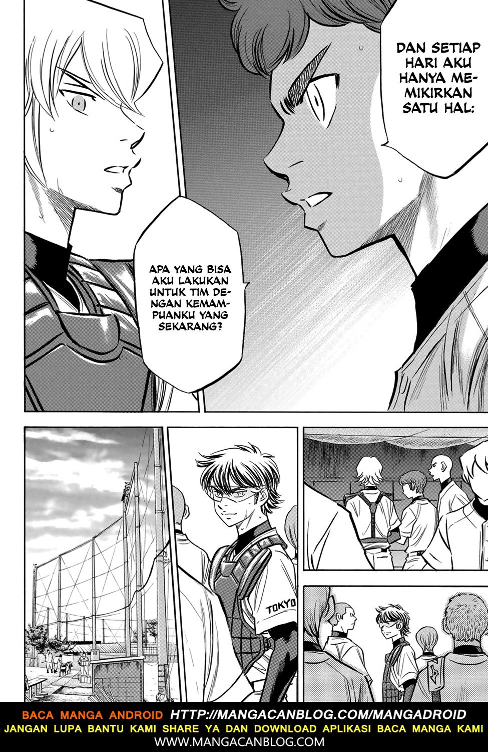 Diamond no Ace Act 2 Chapter 139