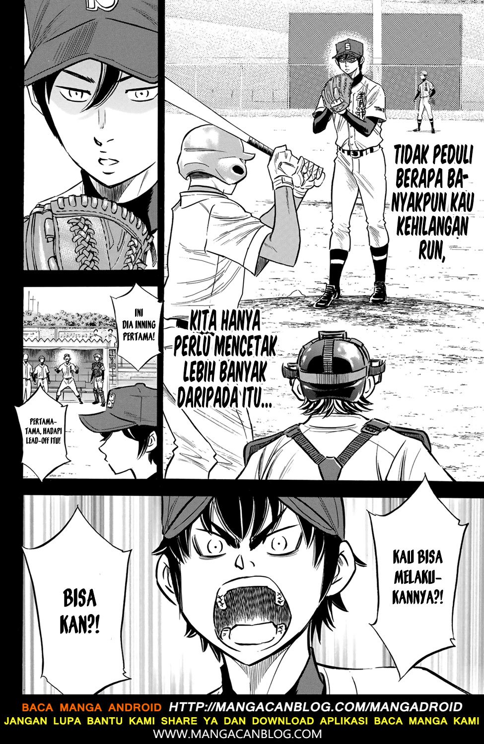 Diamond no Ace Act 2 Chapter 139