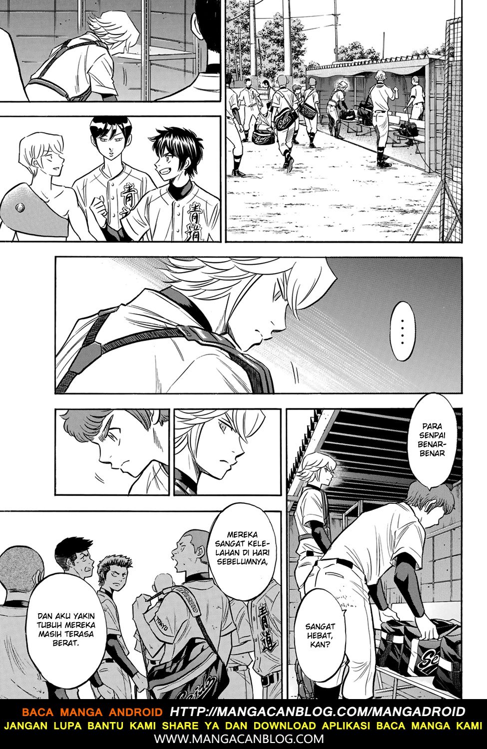 Diamond no Ace Act 2 Chapter 139