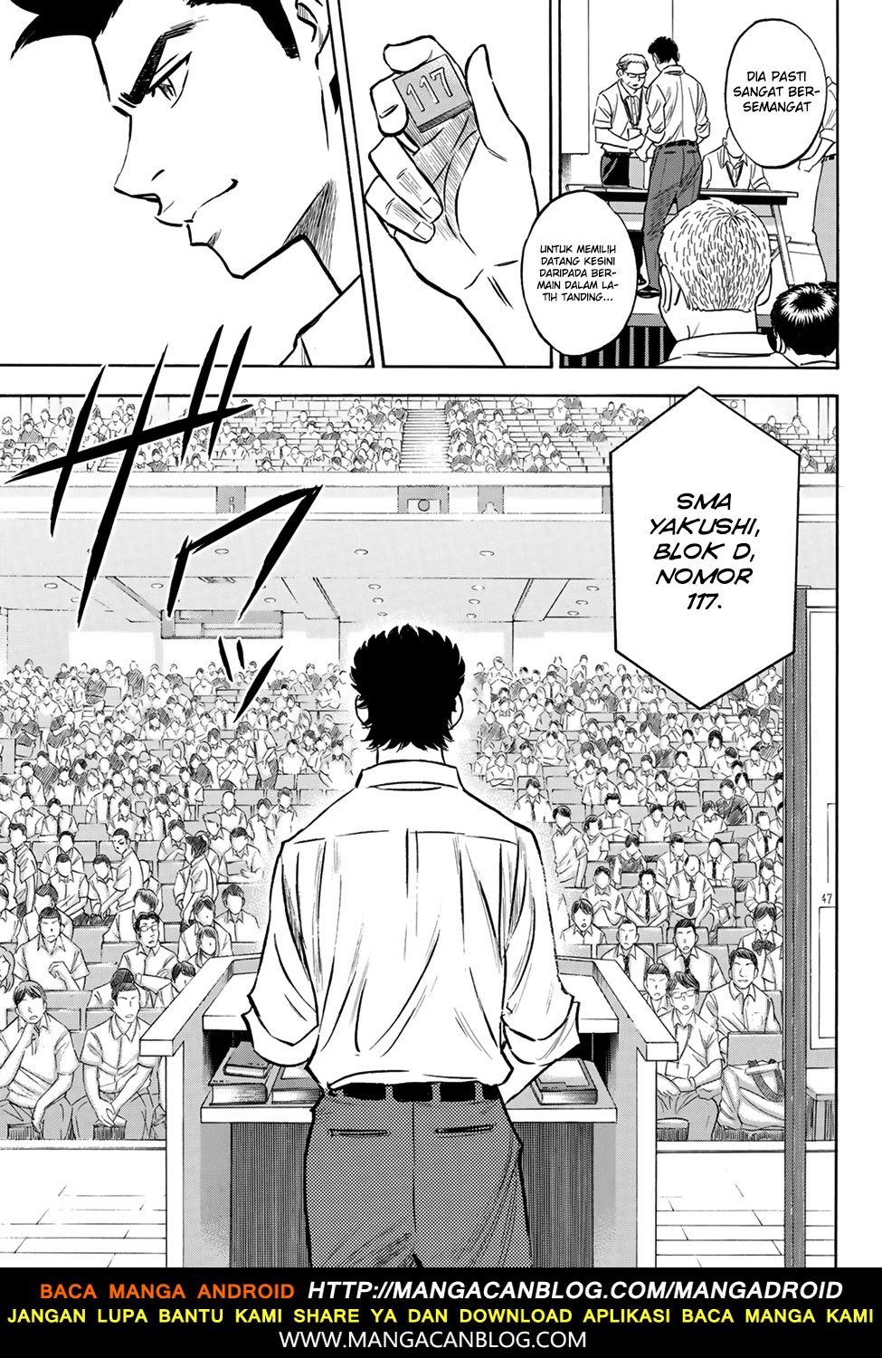 Diamond no Ace Act 2 Chapter 139