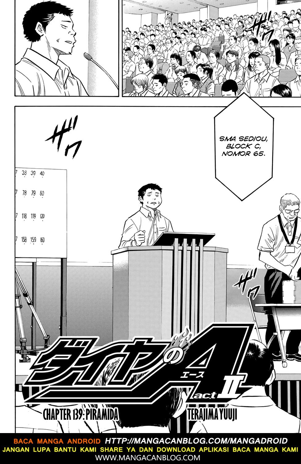 Diamond no Ace Act 2 Chapter 139