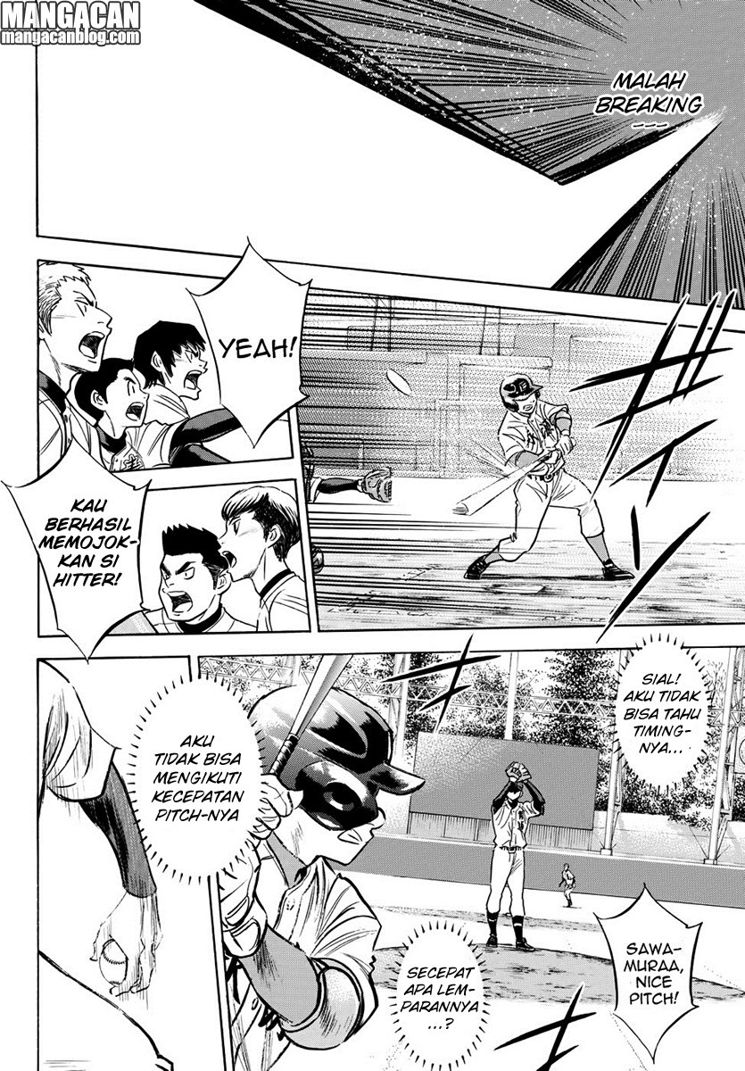 Diamond no Ace Act 2 Chapter 14