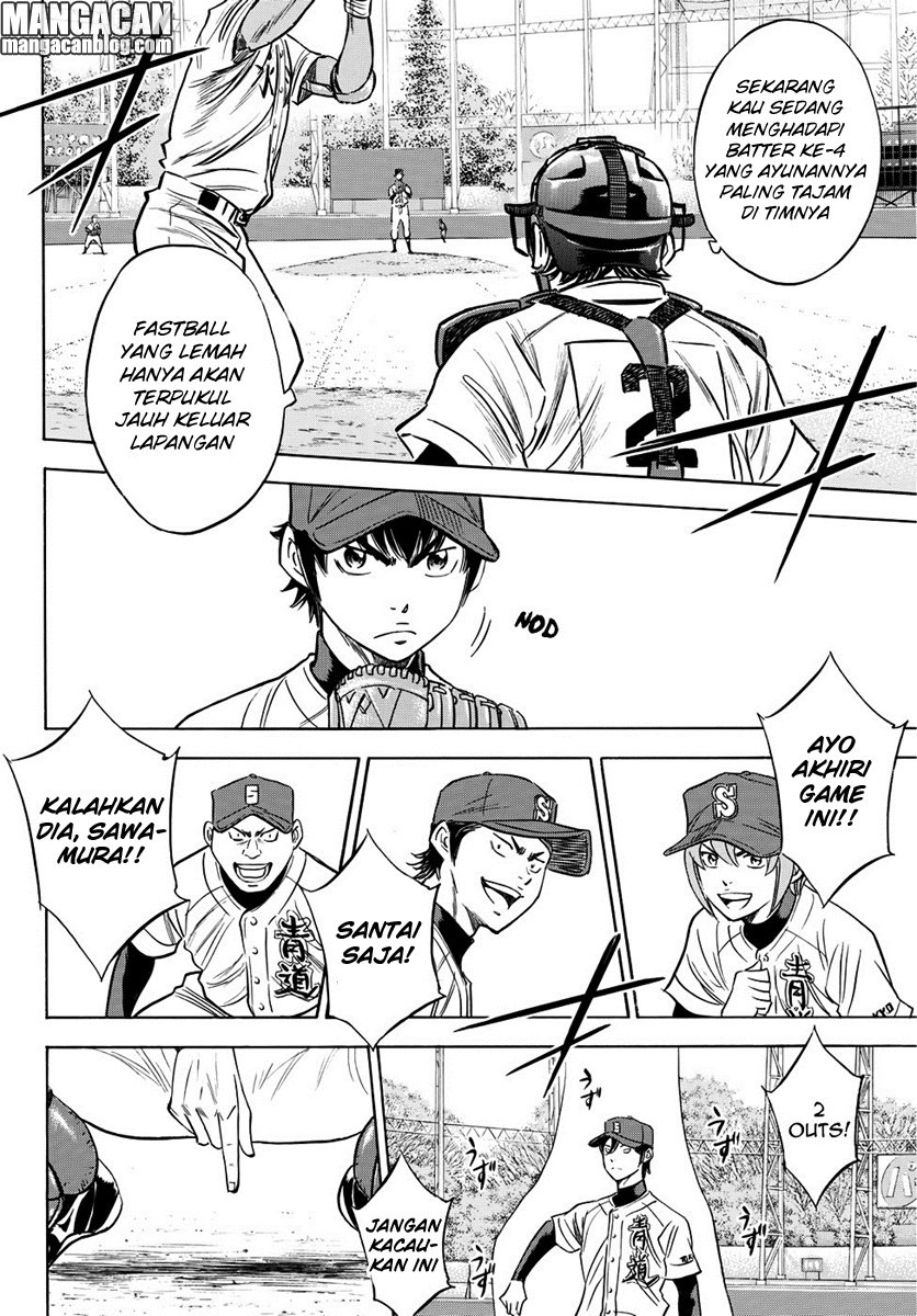 Diamond no Ace Act 2 Chapter 14