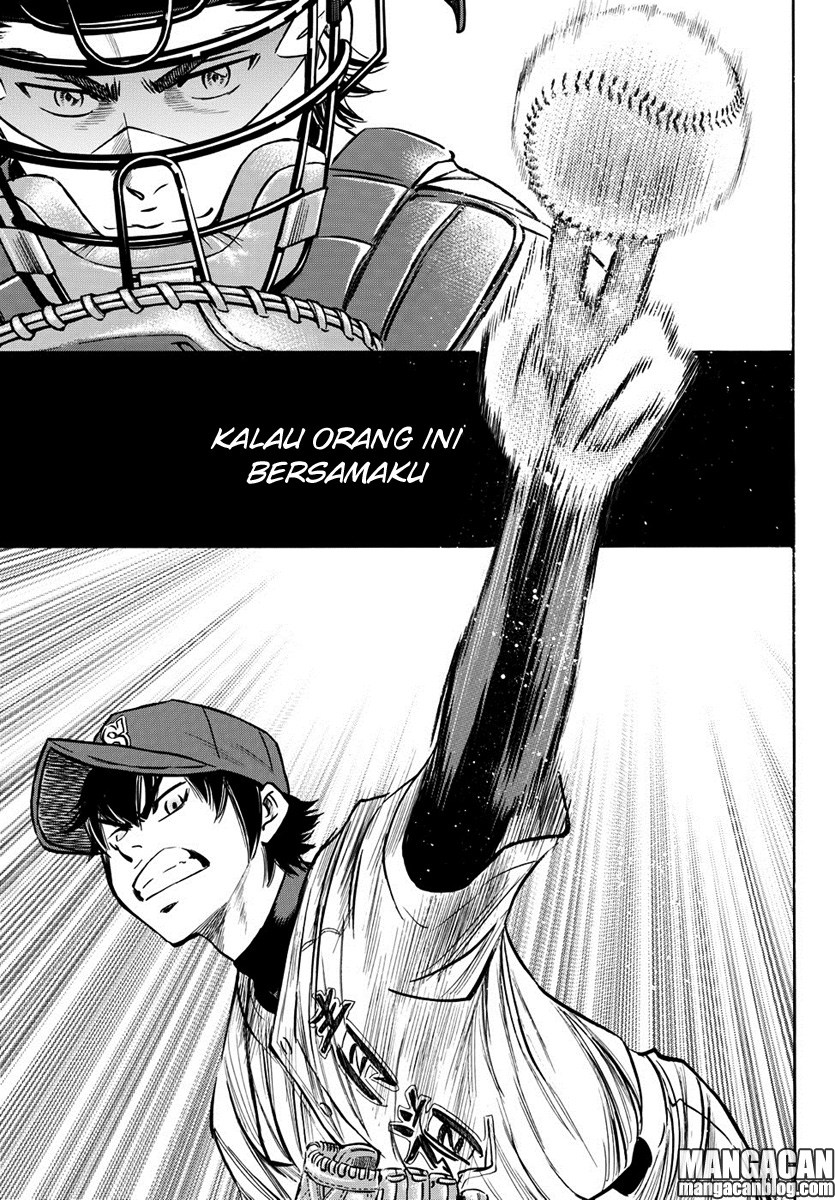 Diamond no Ace Act 2 Chapter 14