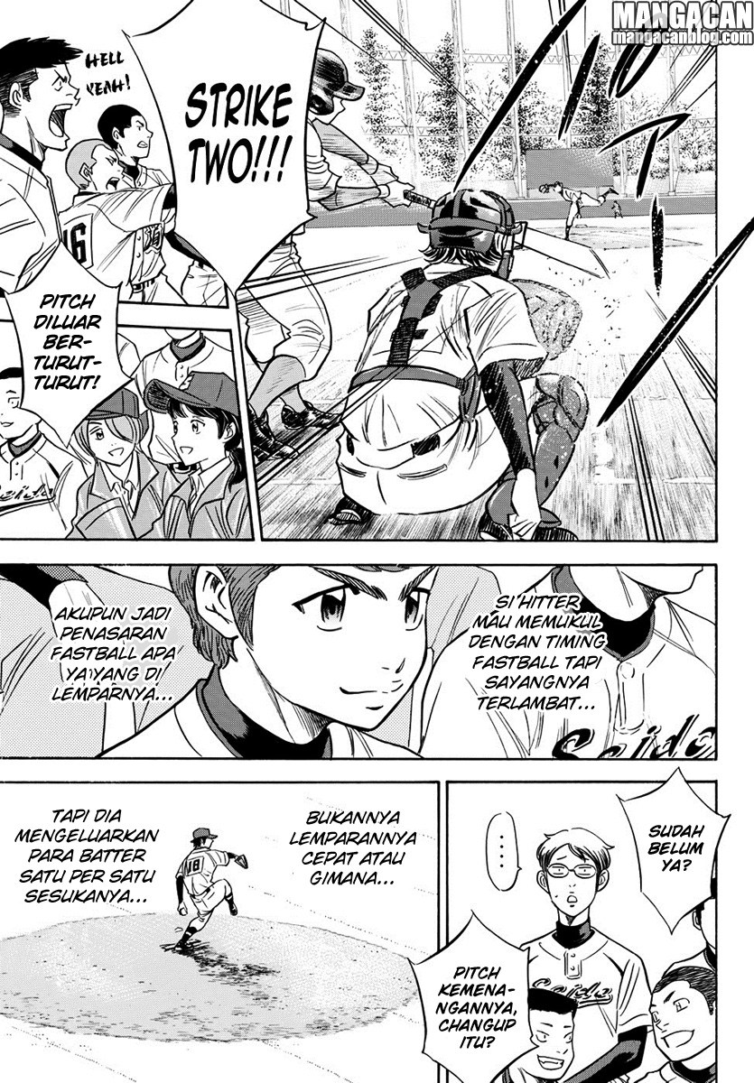 Diamond no Ace Act 2 Chapter 14