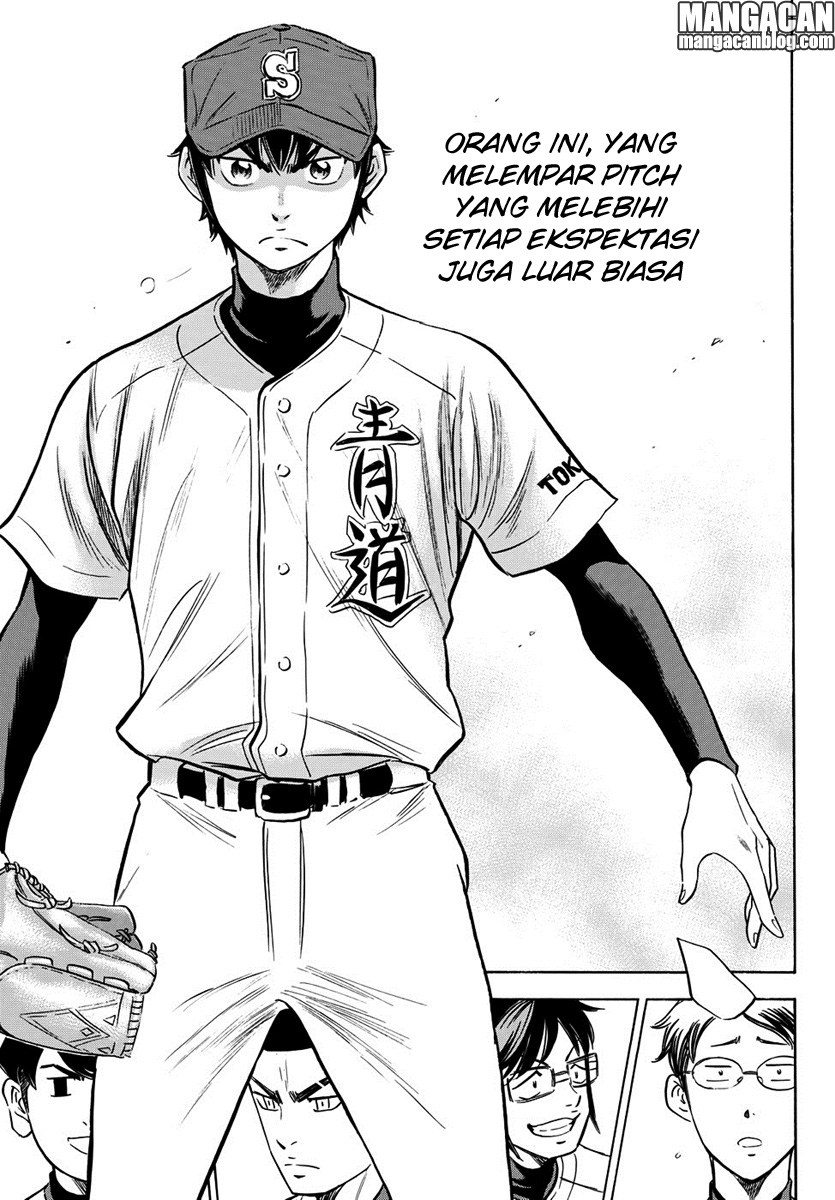 Diamond no Ace Act 2 Chapter 14