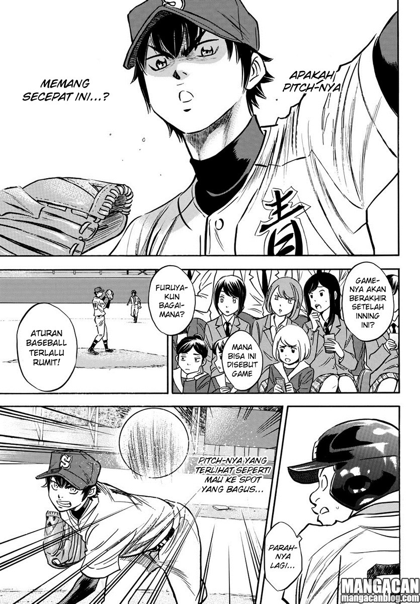 Diamond no Ace Act 2 Chapter 14